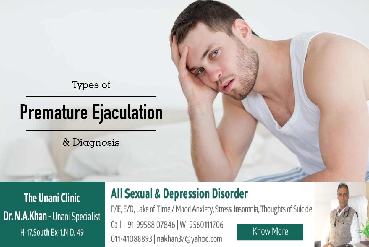 Dr.N A Khan,The Unani Clinic Image 8