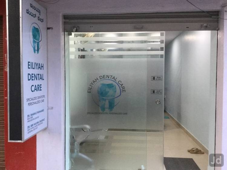 Eiliyah Dental Care Image 4