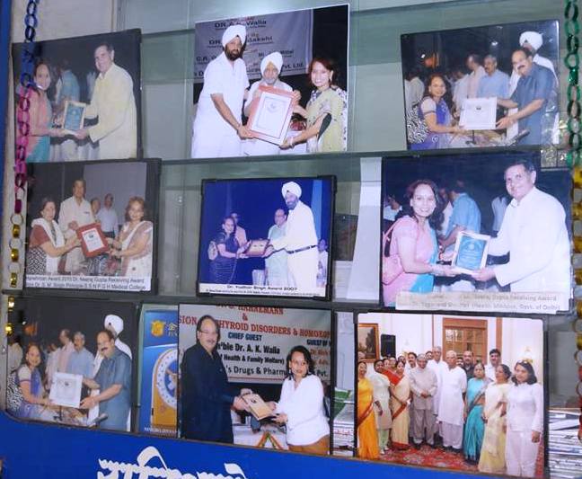 Gupta Computerised Homoeopathic Clinic Image 1
