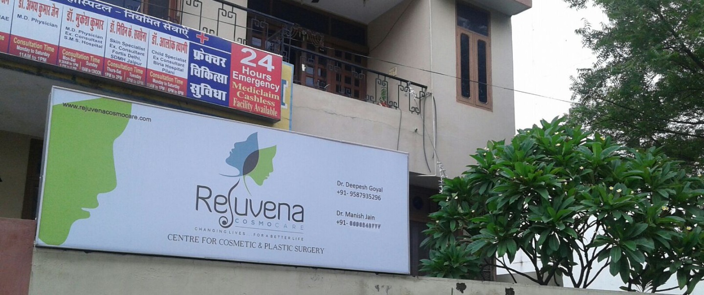REJUVENA COSMO CARE Image 2