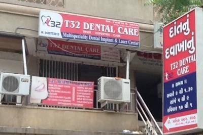 T32 Dental Care Image 4