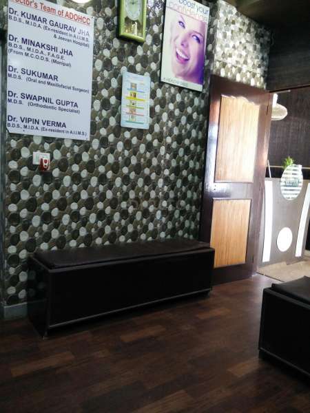 Aum Dental and Oral Health Care Centre Image 2