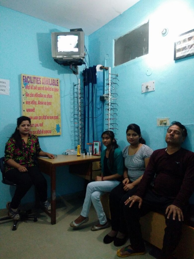 Dr Ashwani Ghai Eye Care Clinic Image 1
