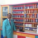 Gurukrupa Ayurvedic Clinic Image 4