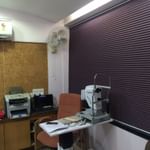 Sanjivani Eye Hospital & Phaco Centre Image 3