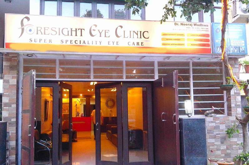 Foresight Eye Clinic Image 4