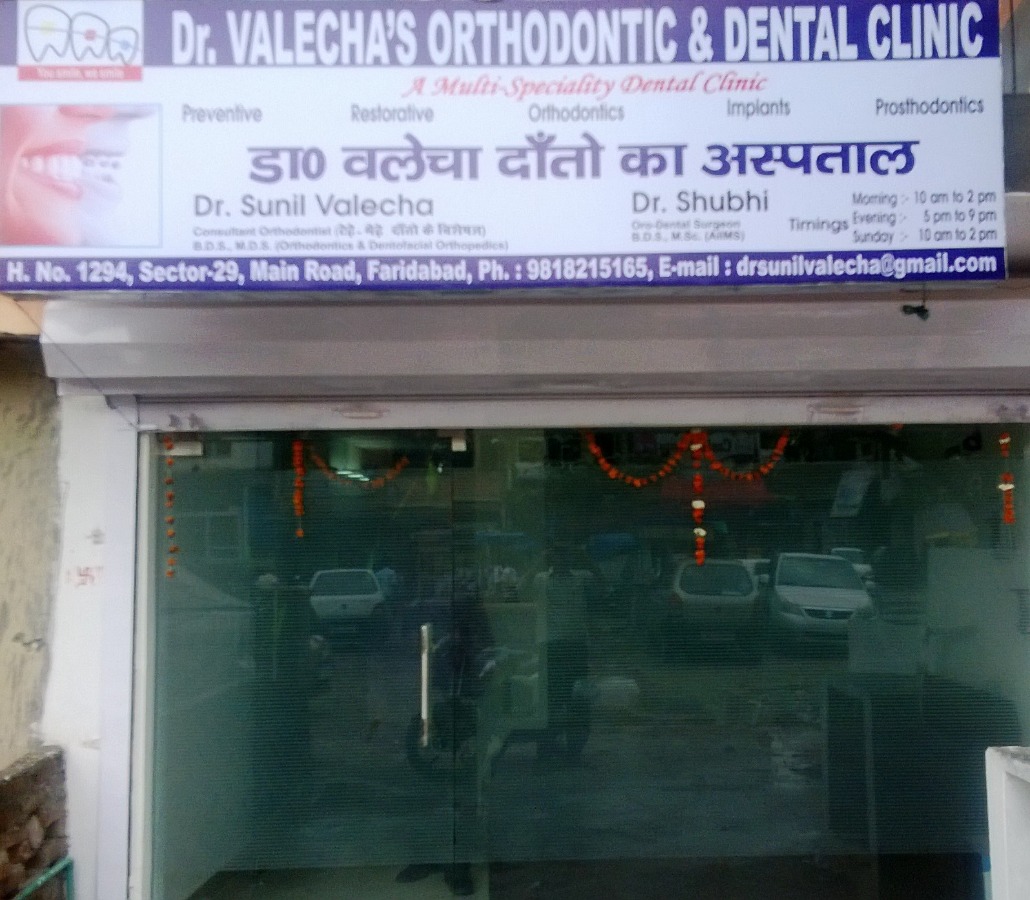 Dr. Valecha's Orthodontic & Dental Clinic Image 5