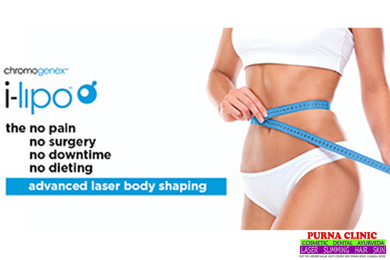 Purna Ayurveda Cosmetic Slimming & Dental Clinic Image 1