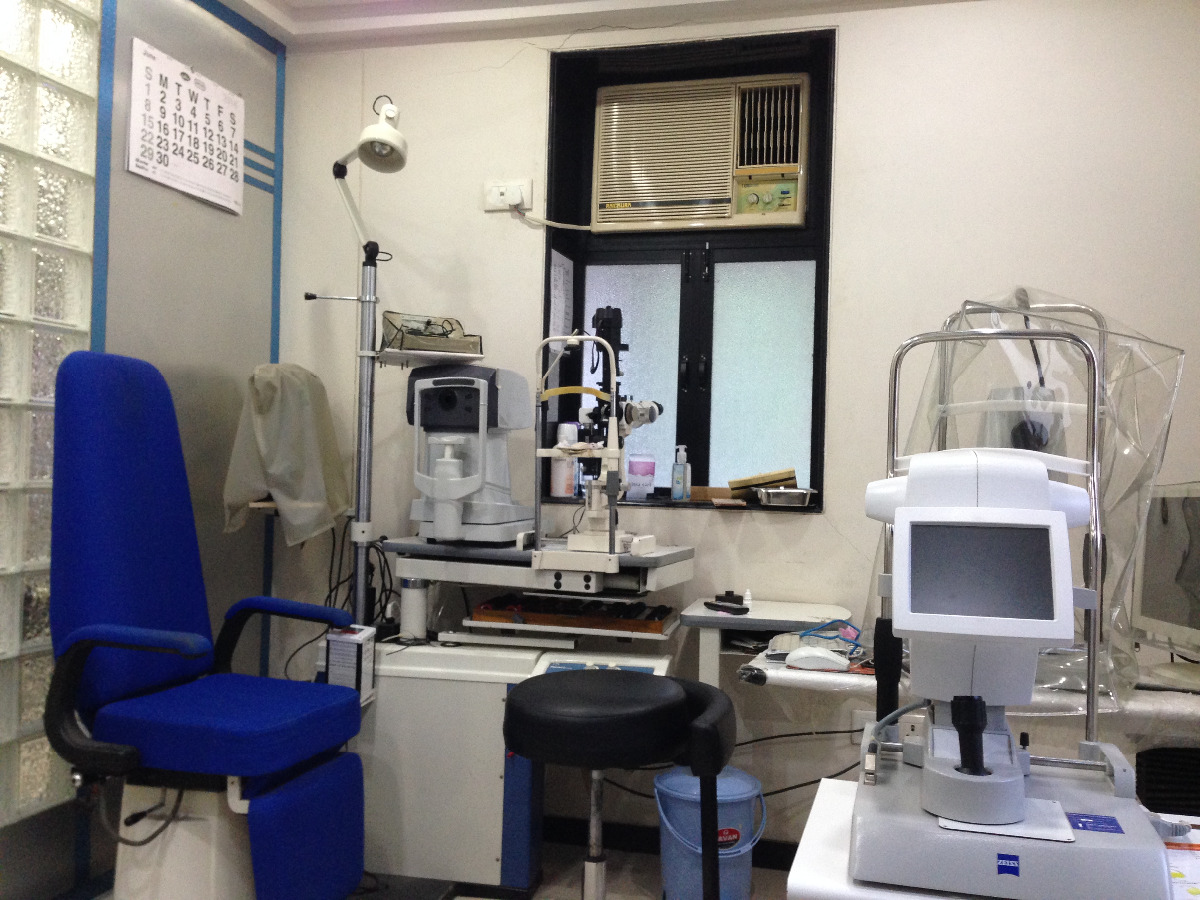 Dr. Bathia Clinic Image 2