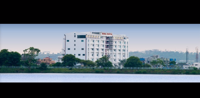 Bansal Hospital Image 2