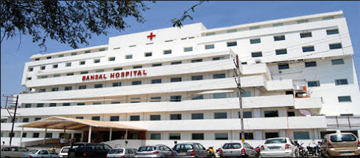 Bansal Hospital Image 1