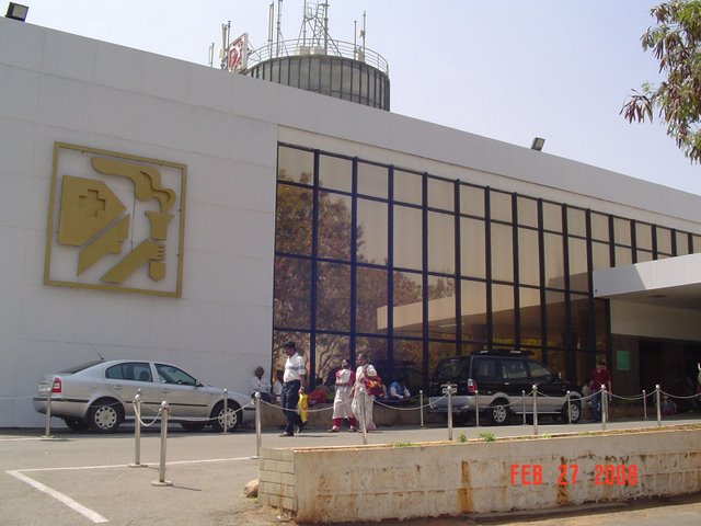 Apollo Hospitals - Jubilee Hills Image 3