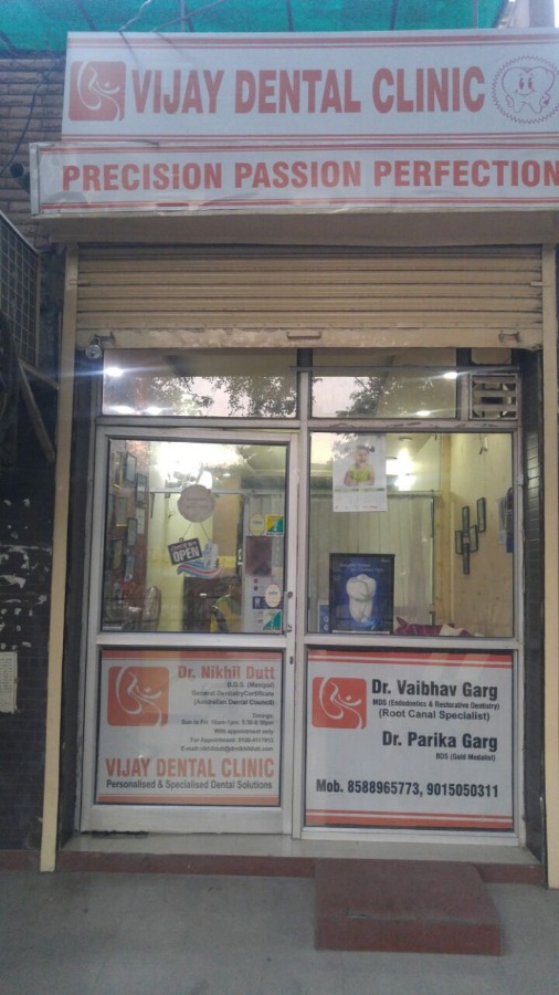 Vijay Dental Clinic Image 1