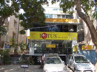 Lotus Diagnostic Centre Image 2