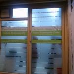 The Awana Clinic Image 2