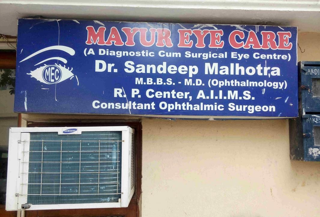 Mayur Eye Care Image 1