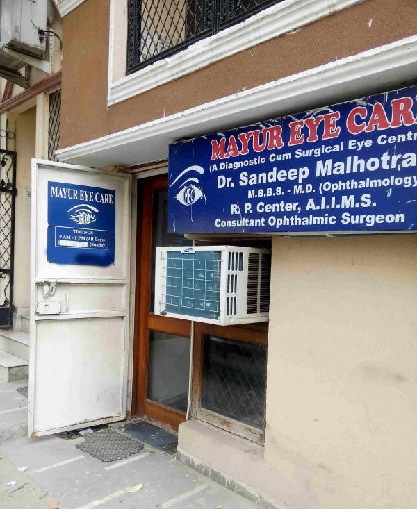 Mayur Eye Care Image 2