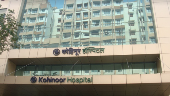 Kohinoor Hospital Image 1