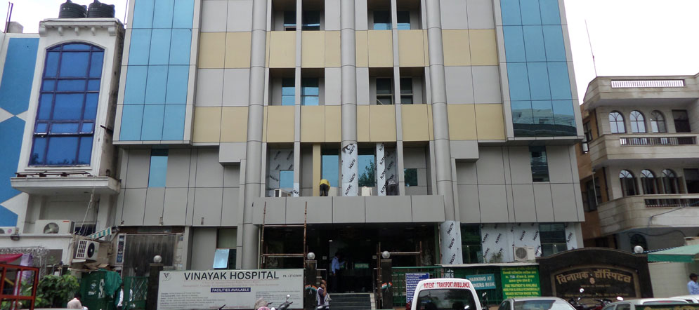 Vinayak Hospital Image 1