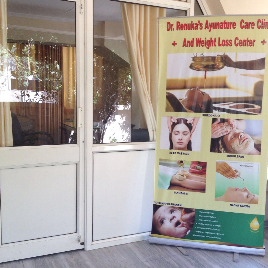 Ayunaturecare Clinic Image 2