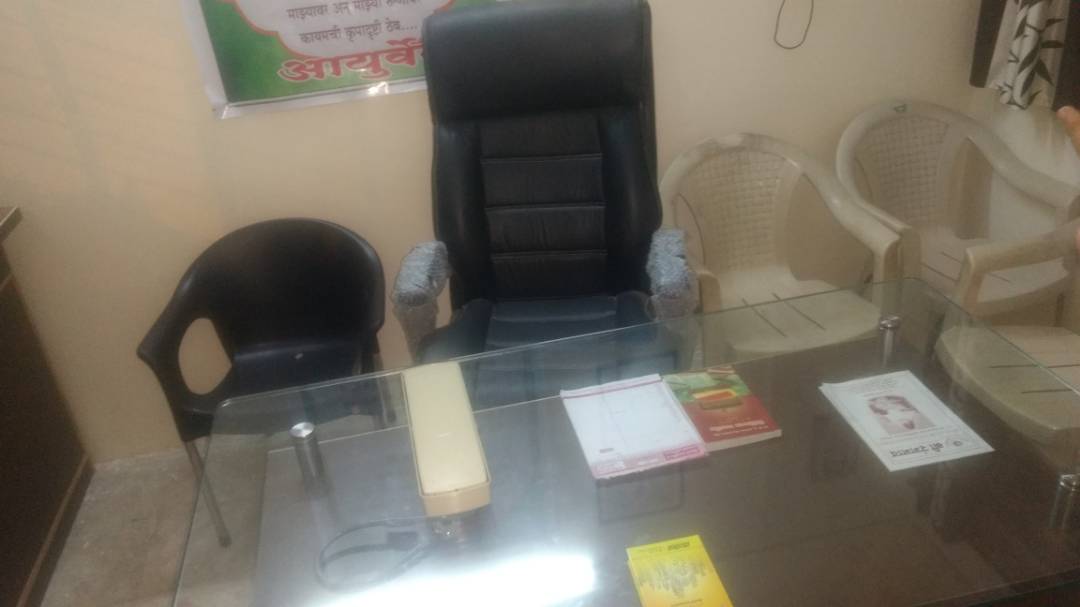Chaitanya Ayurved & Panchakarma Hospital Image 7