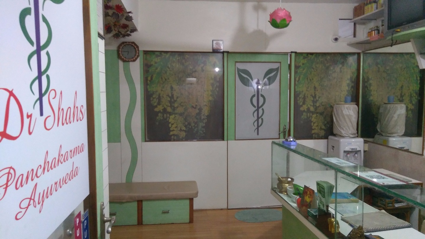 Dr. Shahs Panchkarma Ayurved Clinic Image 2