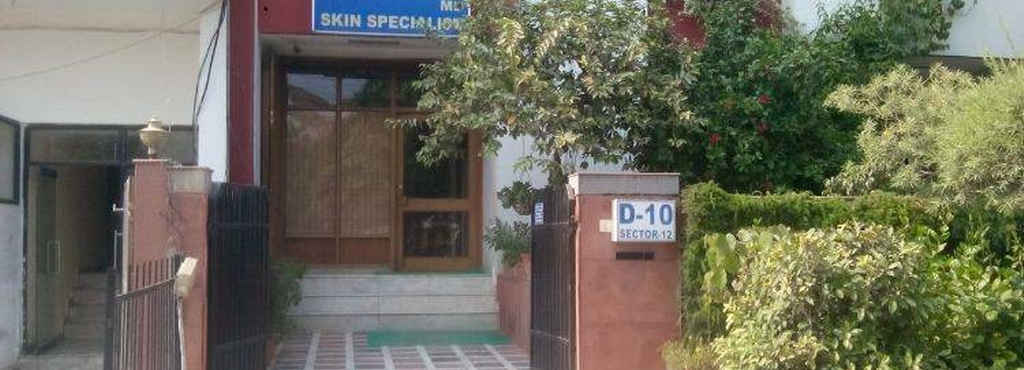 Rajeev Sekhri clinic Image 2