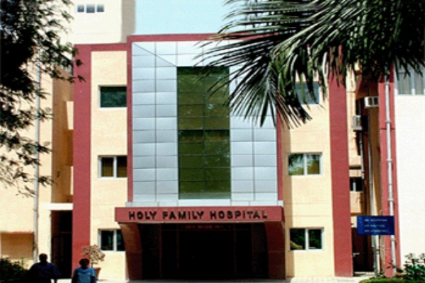 Holy Family Hospital Image 1