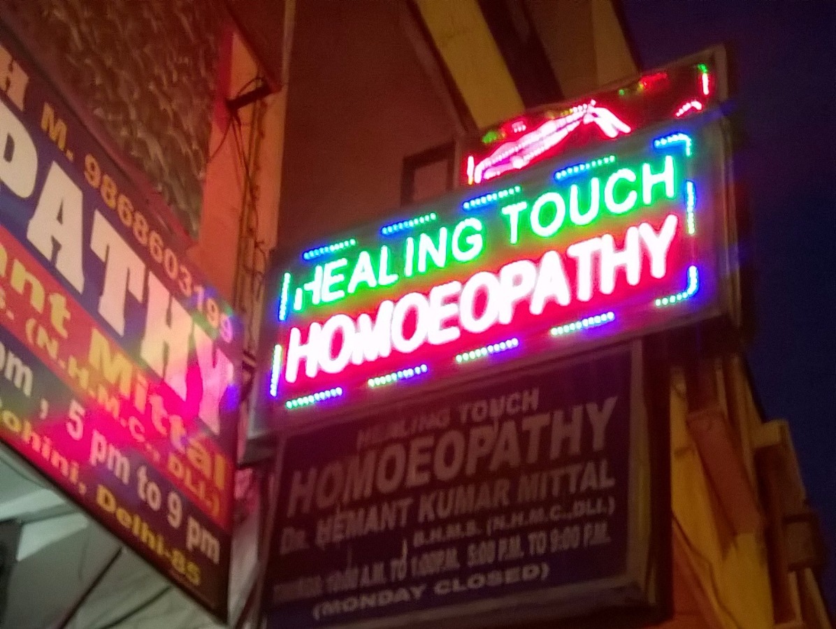 Healing Touch Homoeopathy Image 2