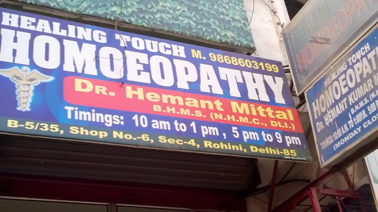 Healing Touch Homoeopathy Image 3