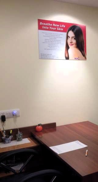 Skin Aid Clinic Image 1