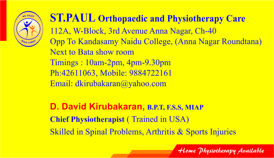 ST.PAUL Orthopaedic & Physiotherapy Care Image 2