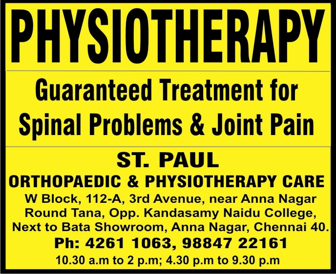 ST.PAUL Orthopaedic & Physiotherapy Care Image 5