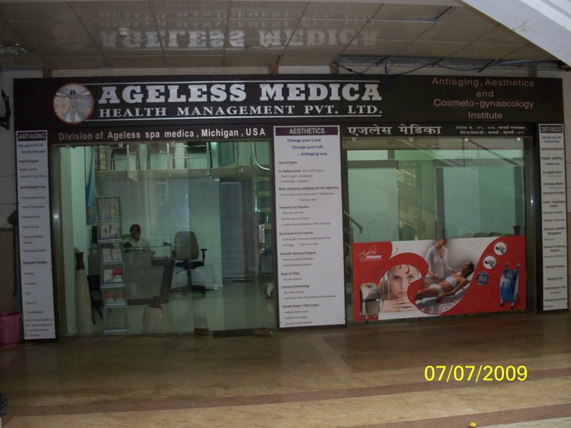 Dr. Jagdip Shah - Ageless Medica Pvt Ltd Image 8