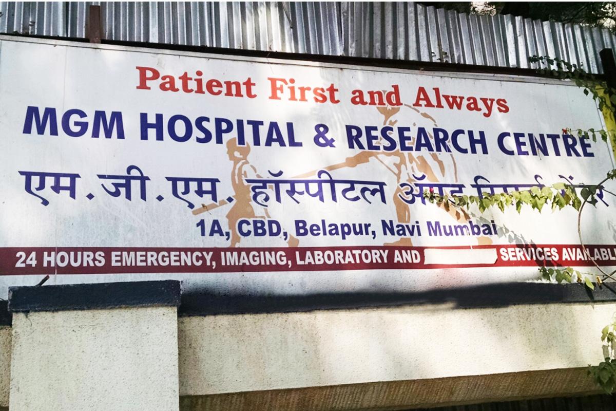 Pain Clinic MGM CBD Image 1
