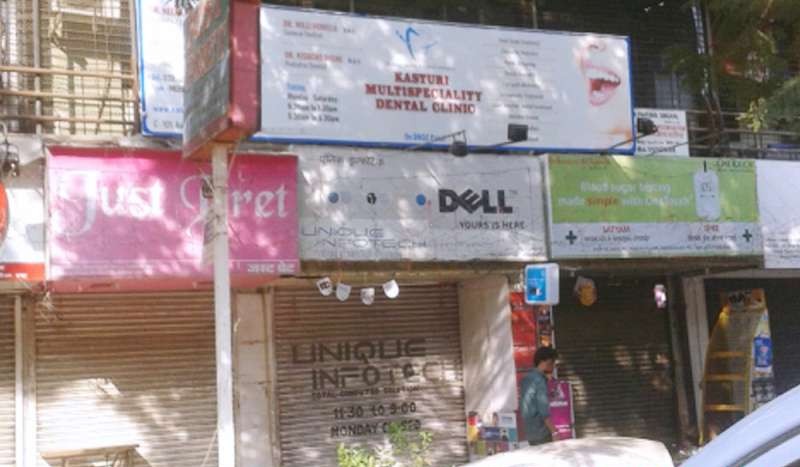 Kasturi Medical Centre Image 4