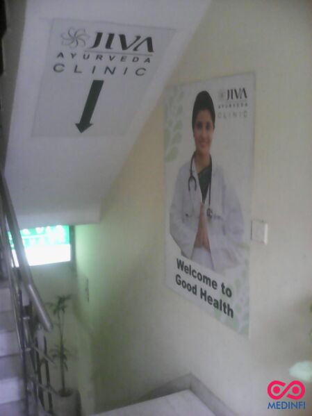 Jiva Ayurveda Clinic & Panchakarma Centre Image 1