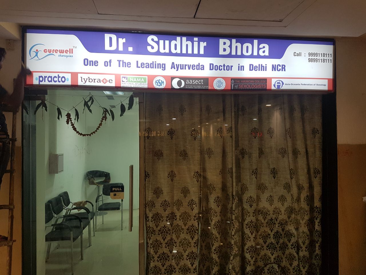 Curewell Therapies - Gurgaon Image 1