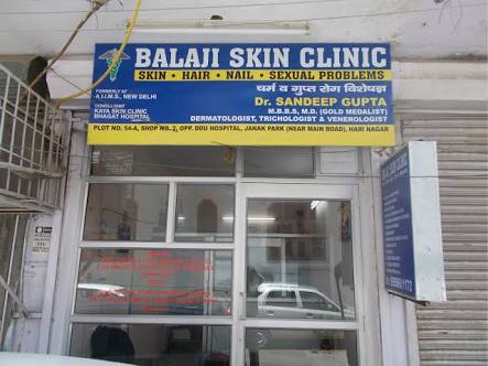 Balaji Skin Clinic Image 1