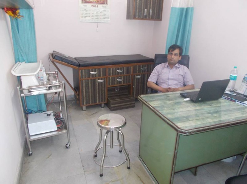 Balaji Skin Clinic Image 3