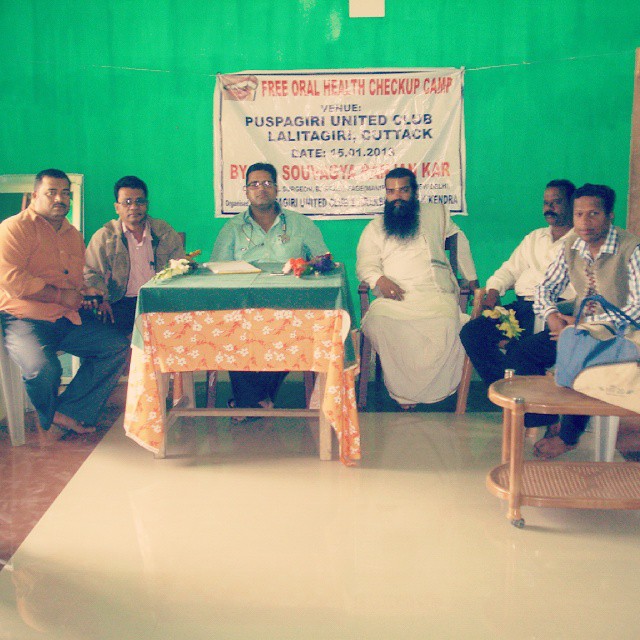 Kar Dental Clinic - Cuttack Image 5