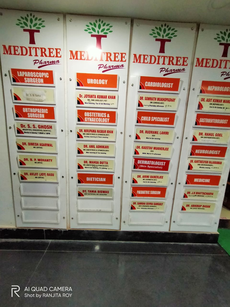 Meditree Pharma Image 3
