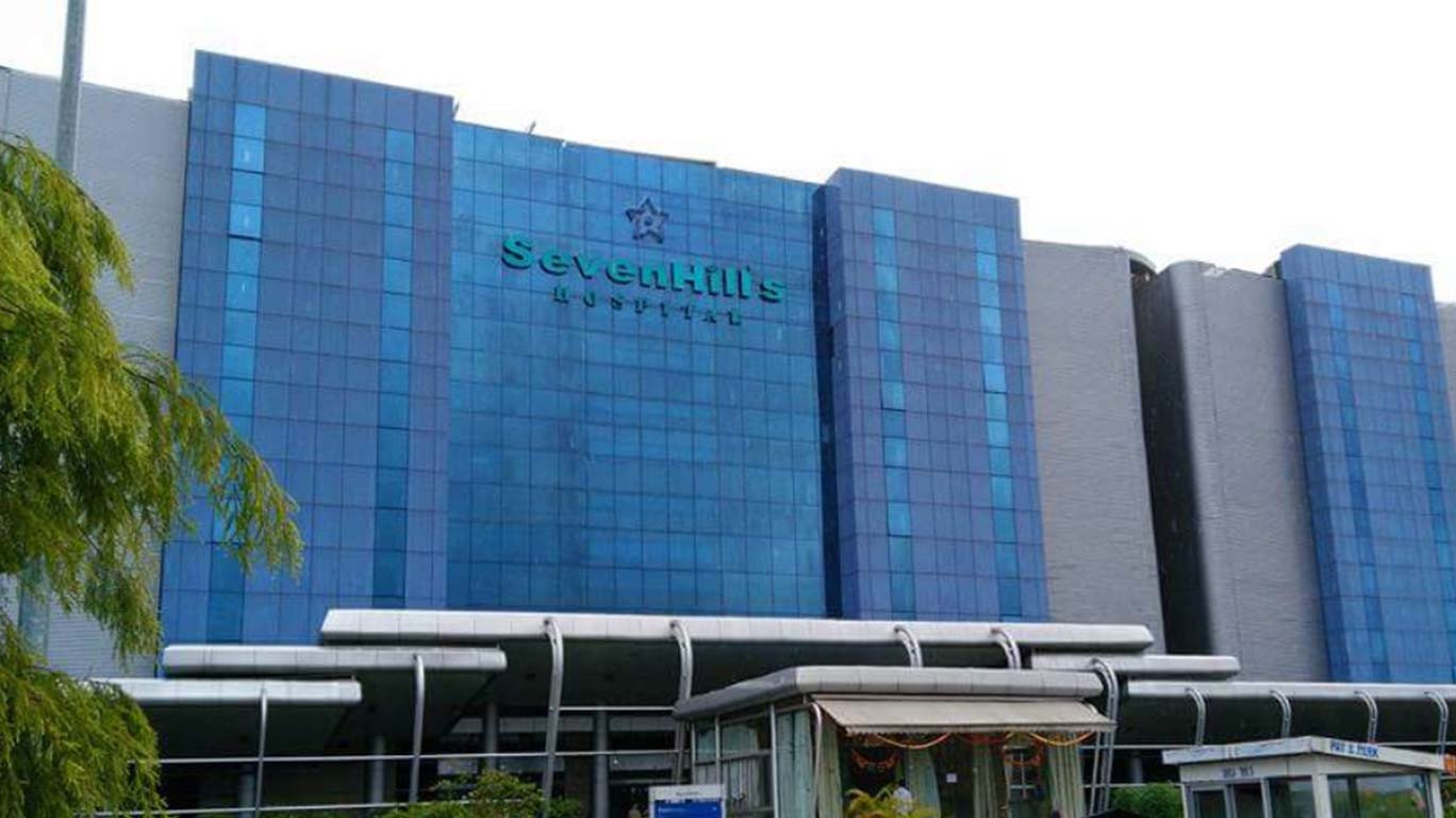 SevenHills Hospital Image 4