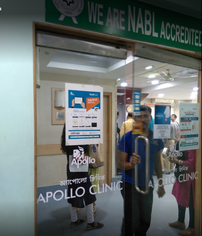 The Apollo Clinic - Kolkata Image 3