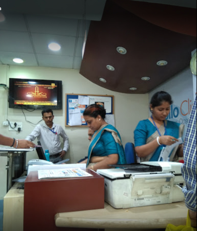 The Apollo Clinic - Kolkata Image 1