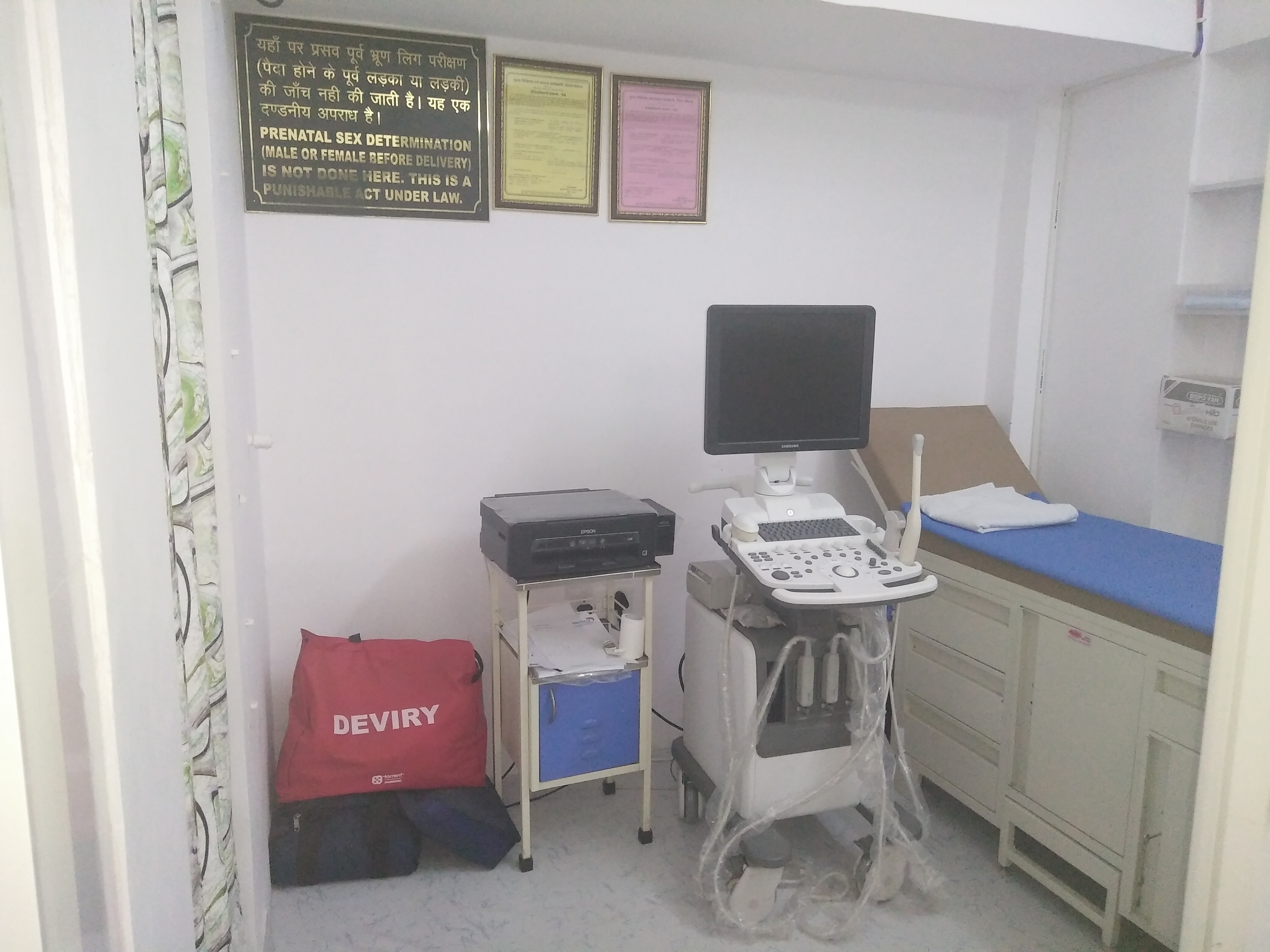 Dr Nidhi's clinic for women Image 3