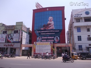 Aakash Fertility Centre & Hospital Image 3