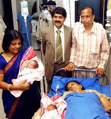 Aakash Fertility Centre & Hospital Image 1