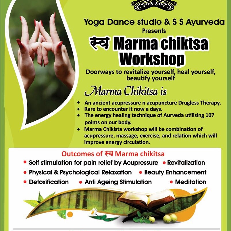 S.S Ayurveda Image 7