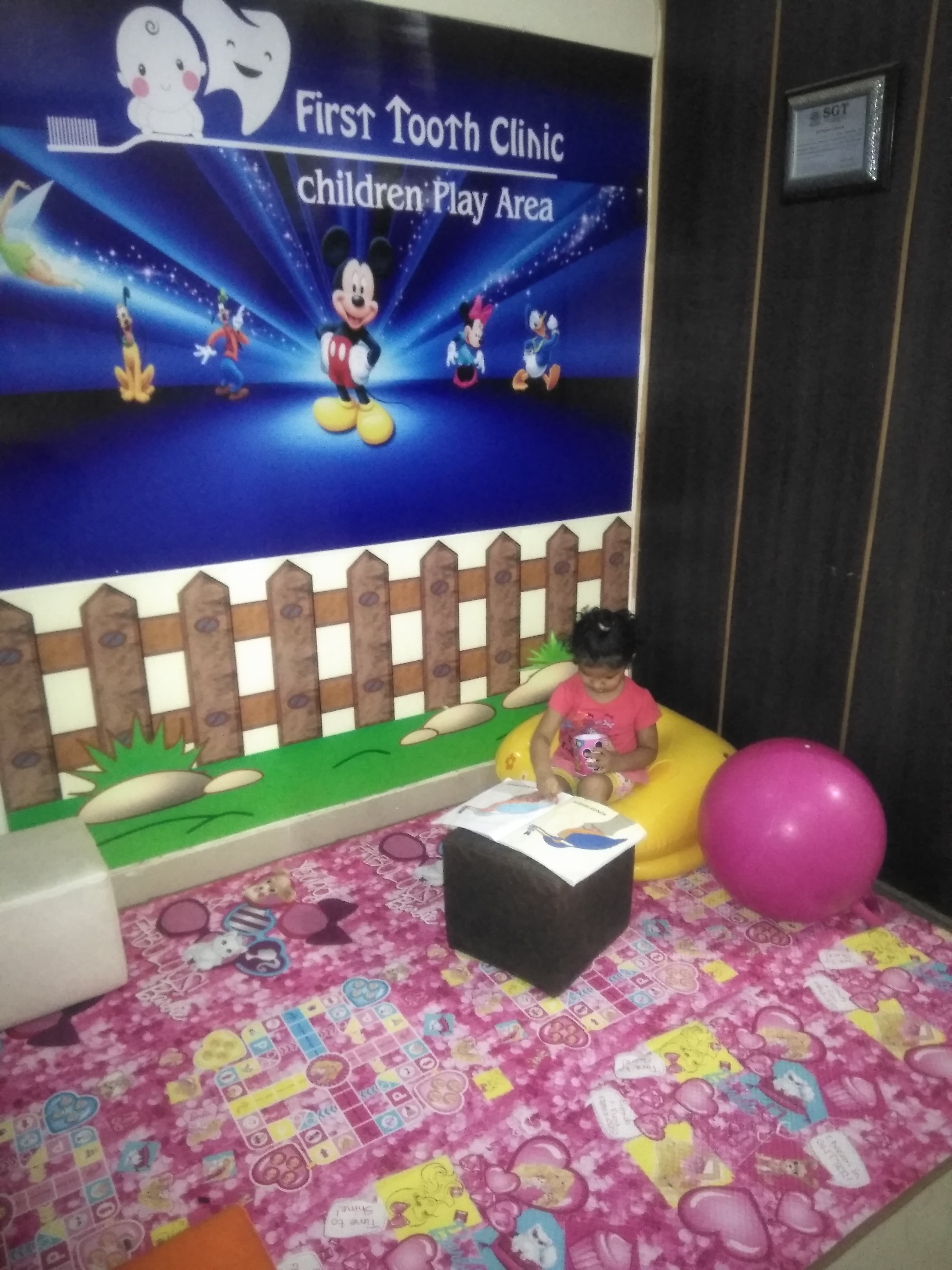 First tooth clinic Image 1